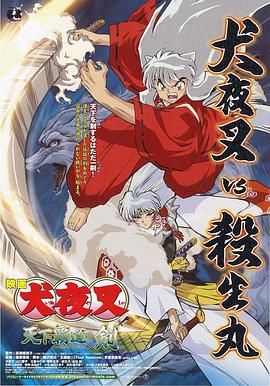 护士丝袜足j采精
