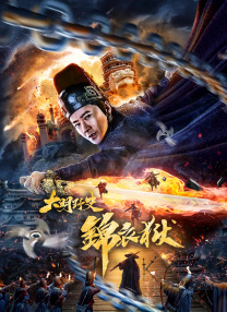 来自于姐姐的爱抚
